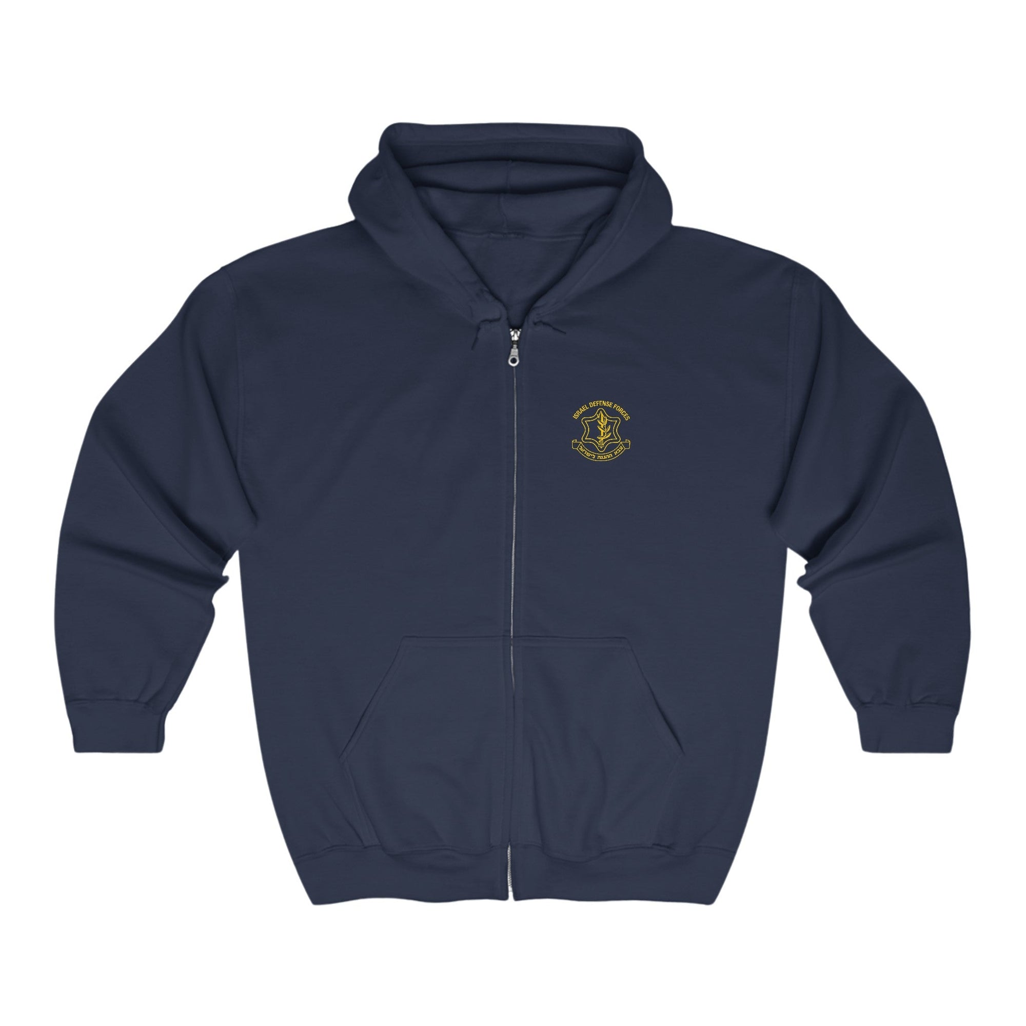 IDF Zip Hoodie Sweatshirt Navy- Shop Israel