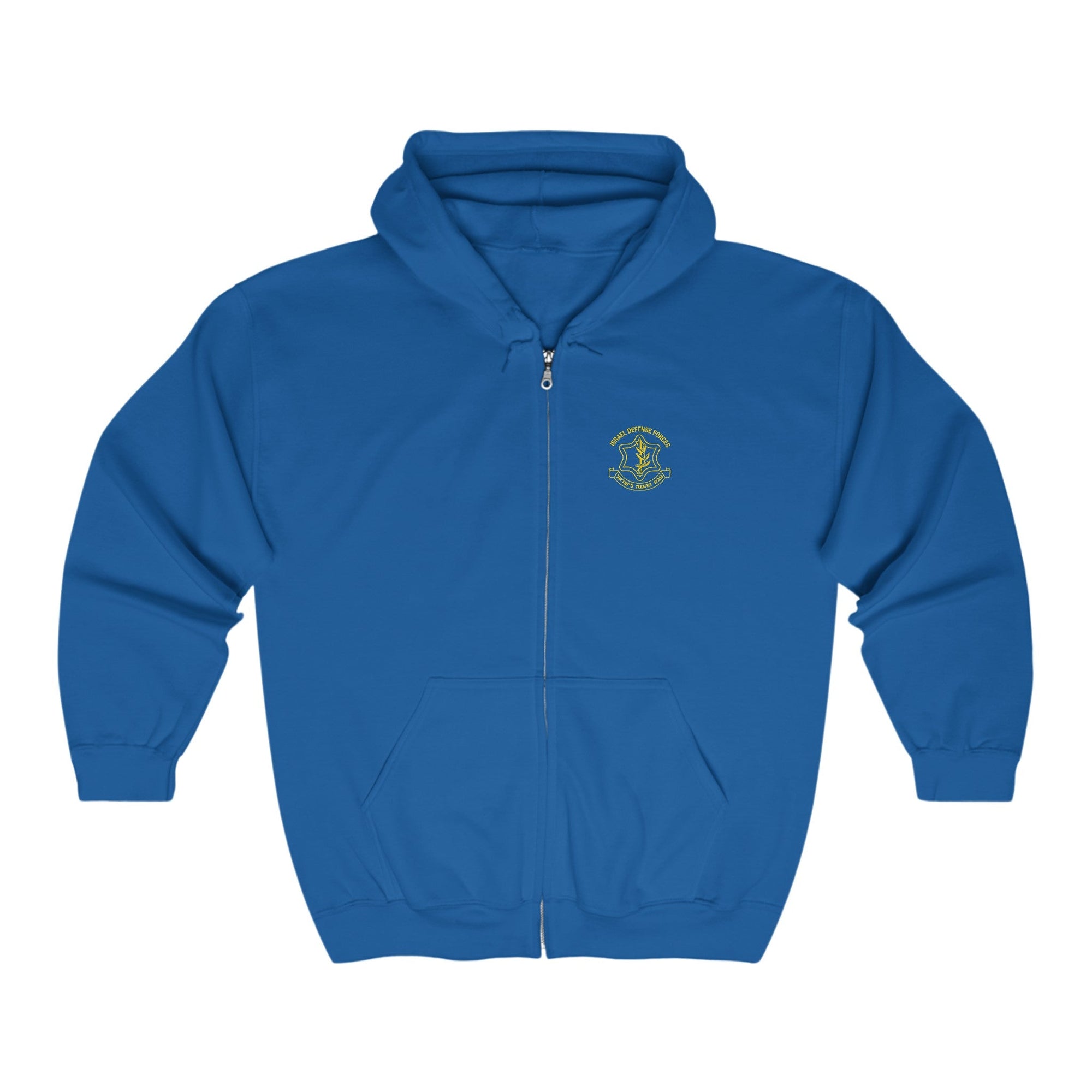 IDF Zip Hoodie Sweatshirt Royal Blue - Shop Israel