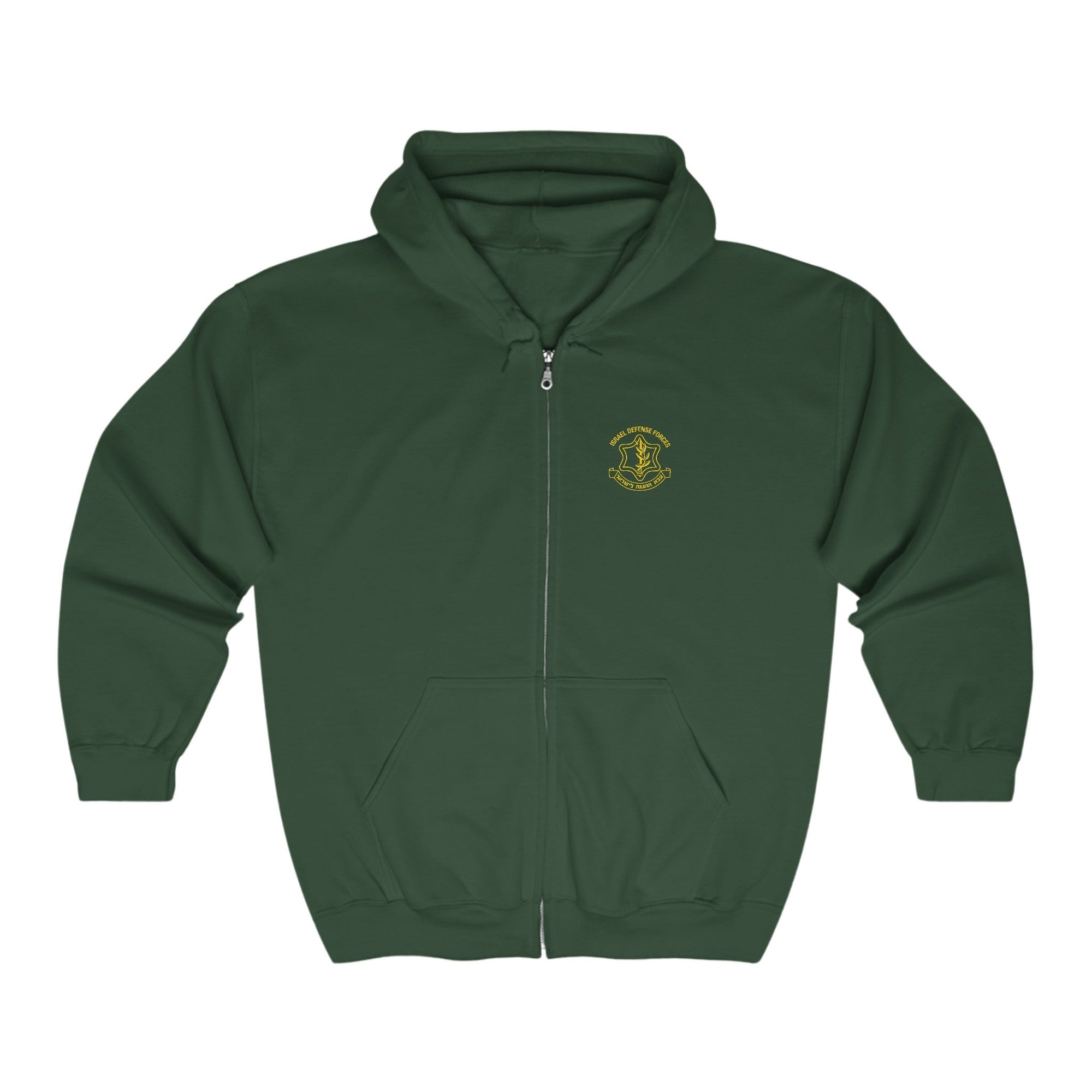 IDF Zip Hoodie Sweatshirt Military Green- Shop Israel