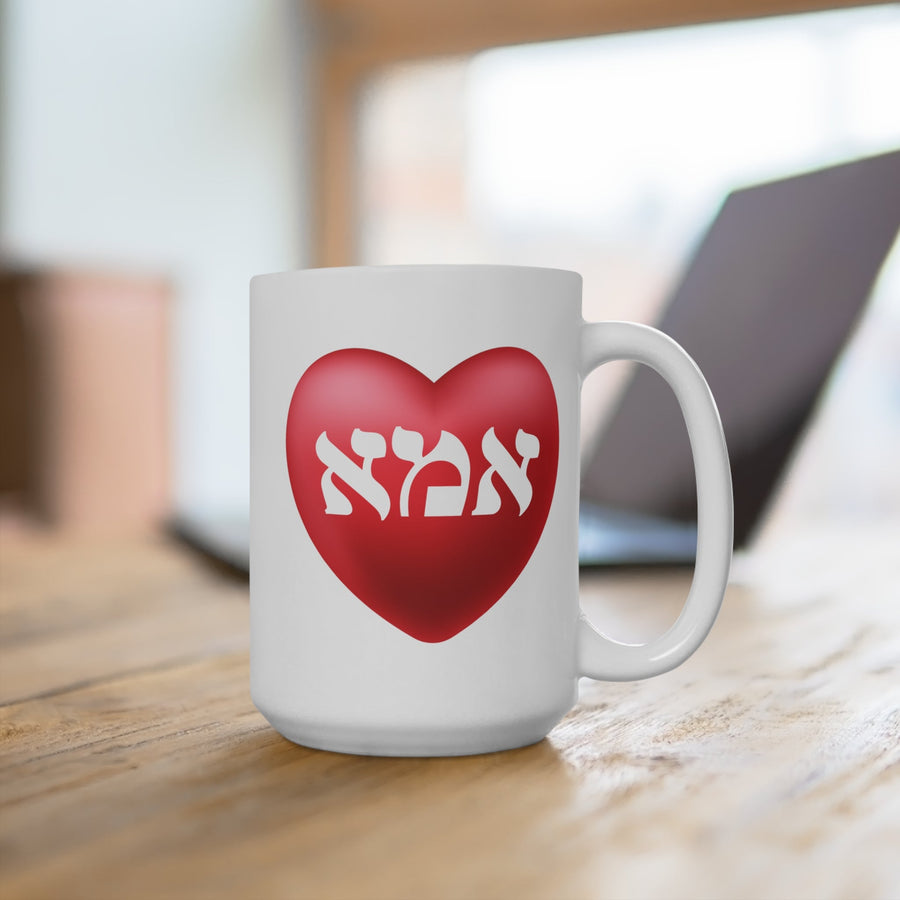 Imma Ceramic Mug - Shop Israel