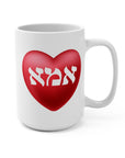 Imma Ceramic Mug - Shop Israel