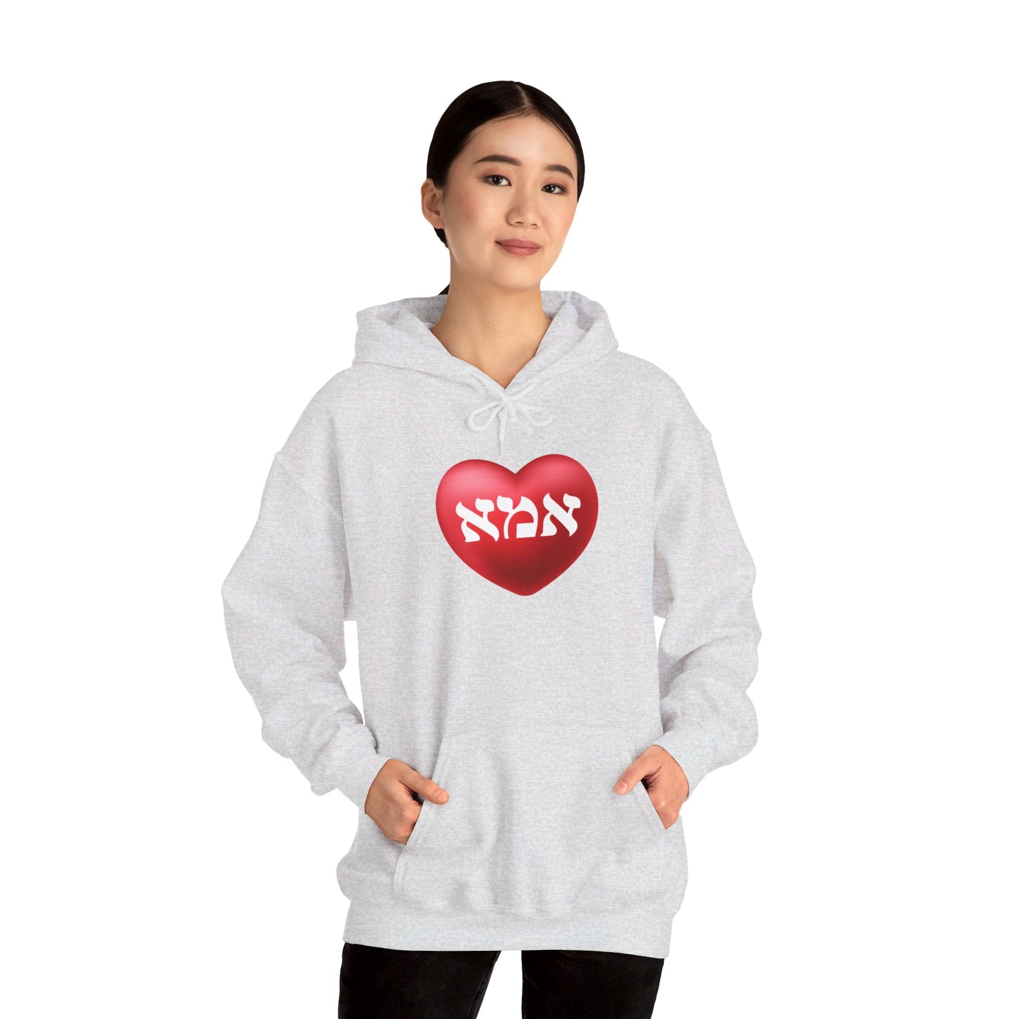 Imma Hoodie - Shop Israel