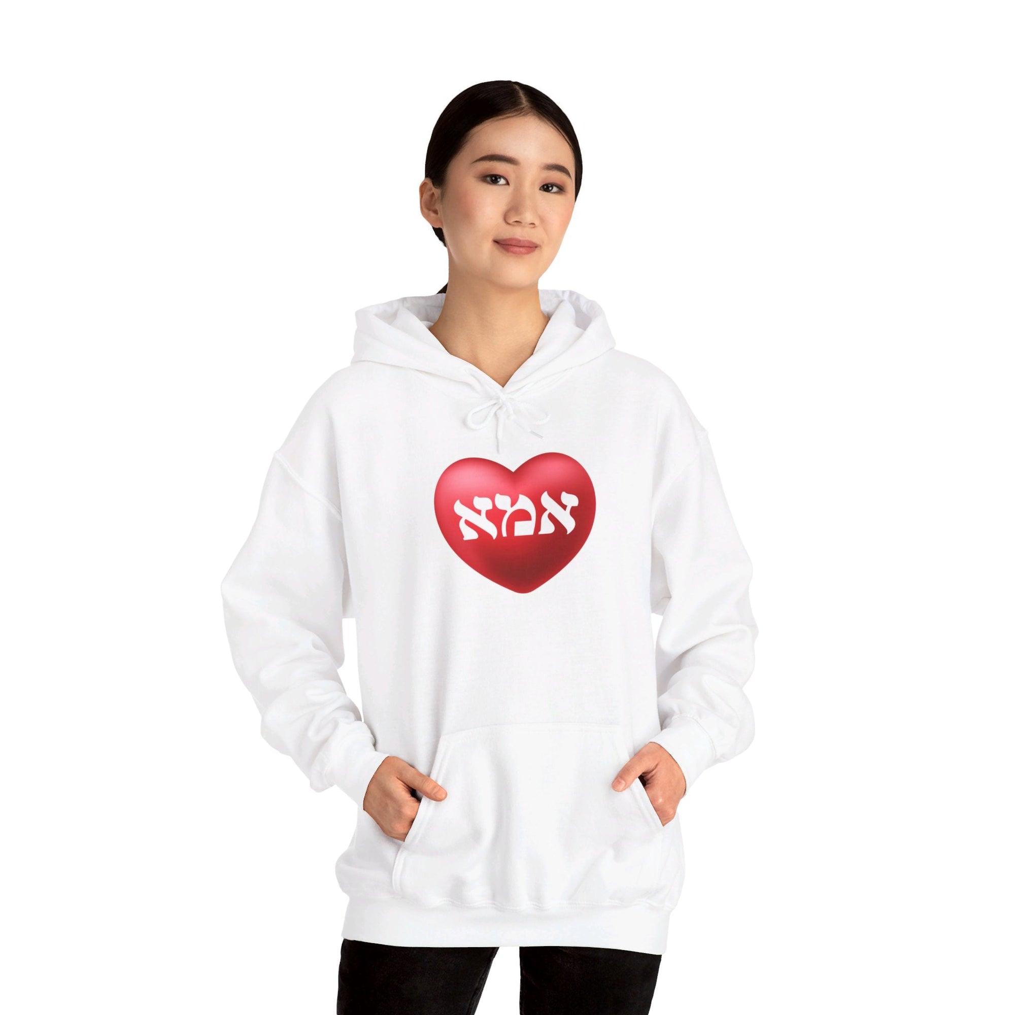 Imma Hoodie - Shop Israel