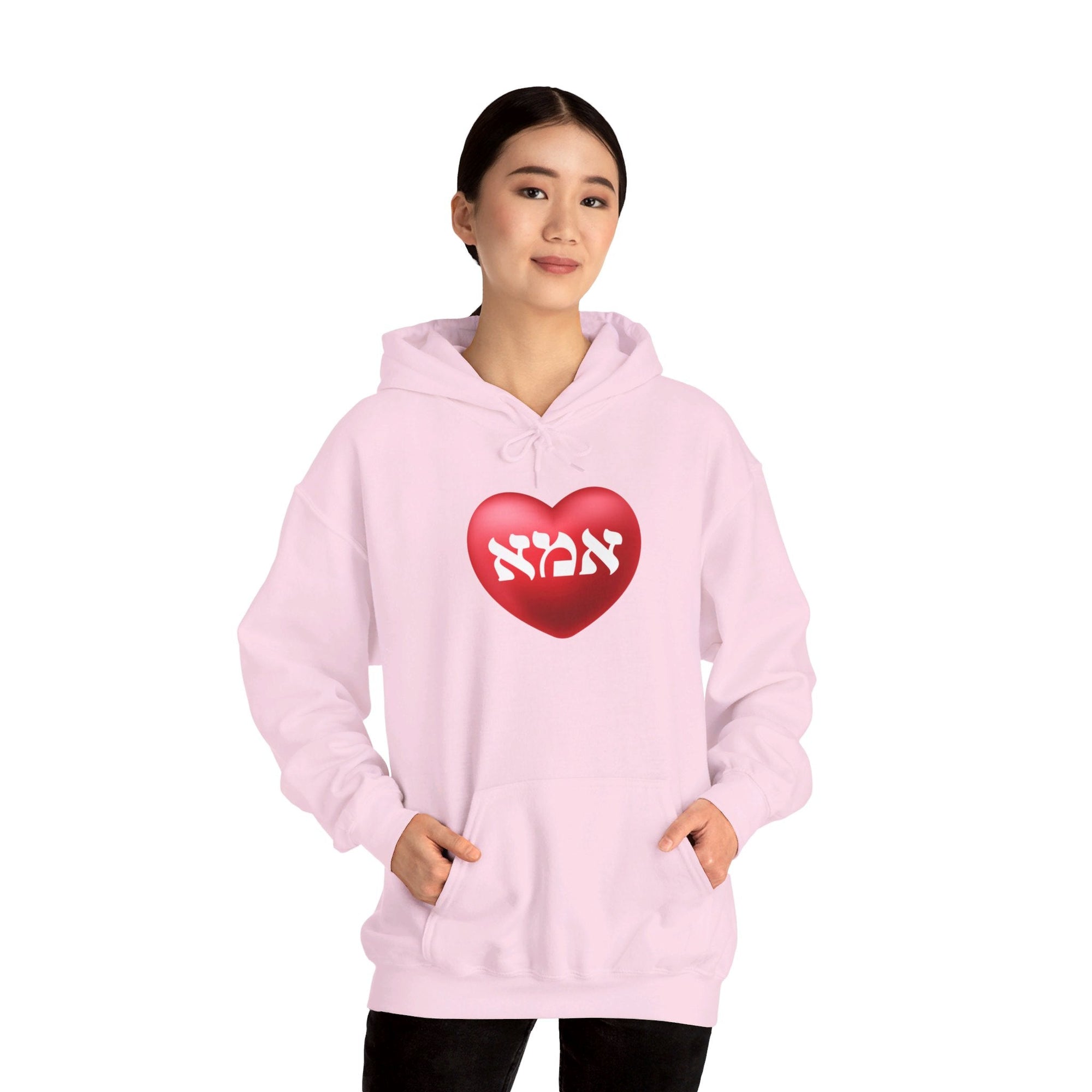 Imma Hoodie - Shop Israel