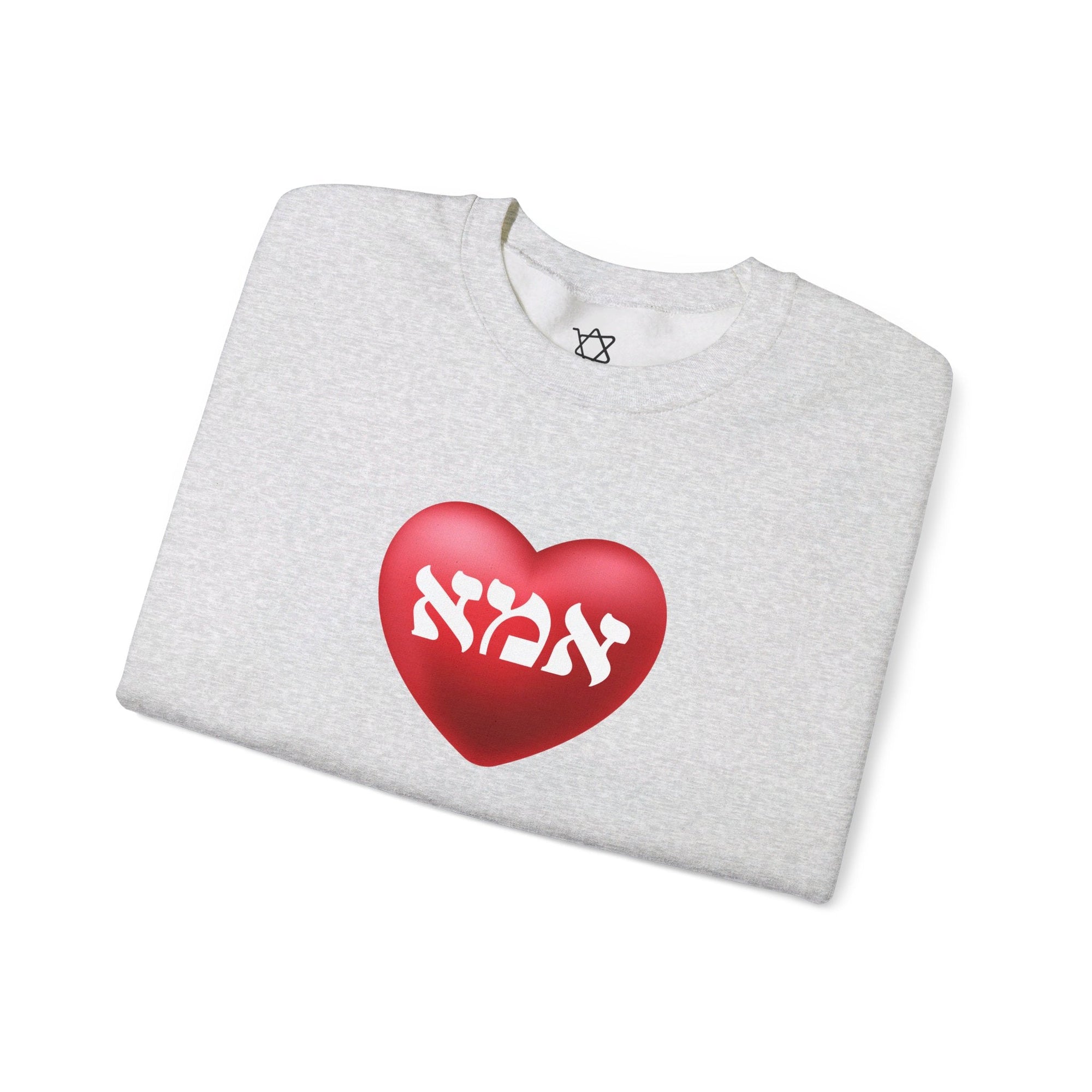 Imma Sweatshirt - Shop Israel