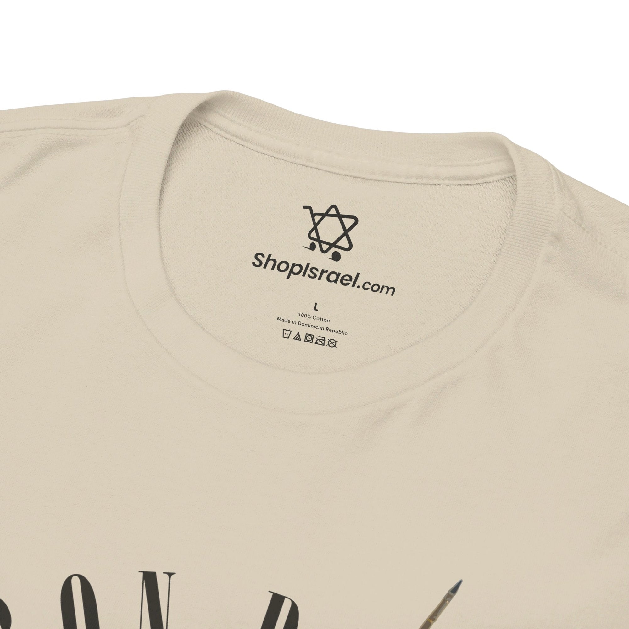 Iron Dome T - Shirt - Shop Israel