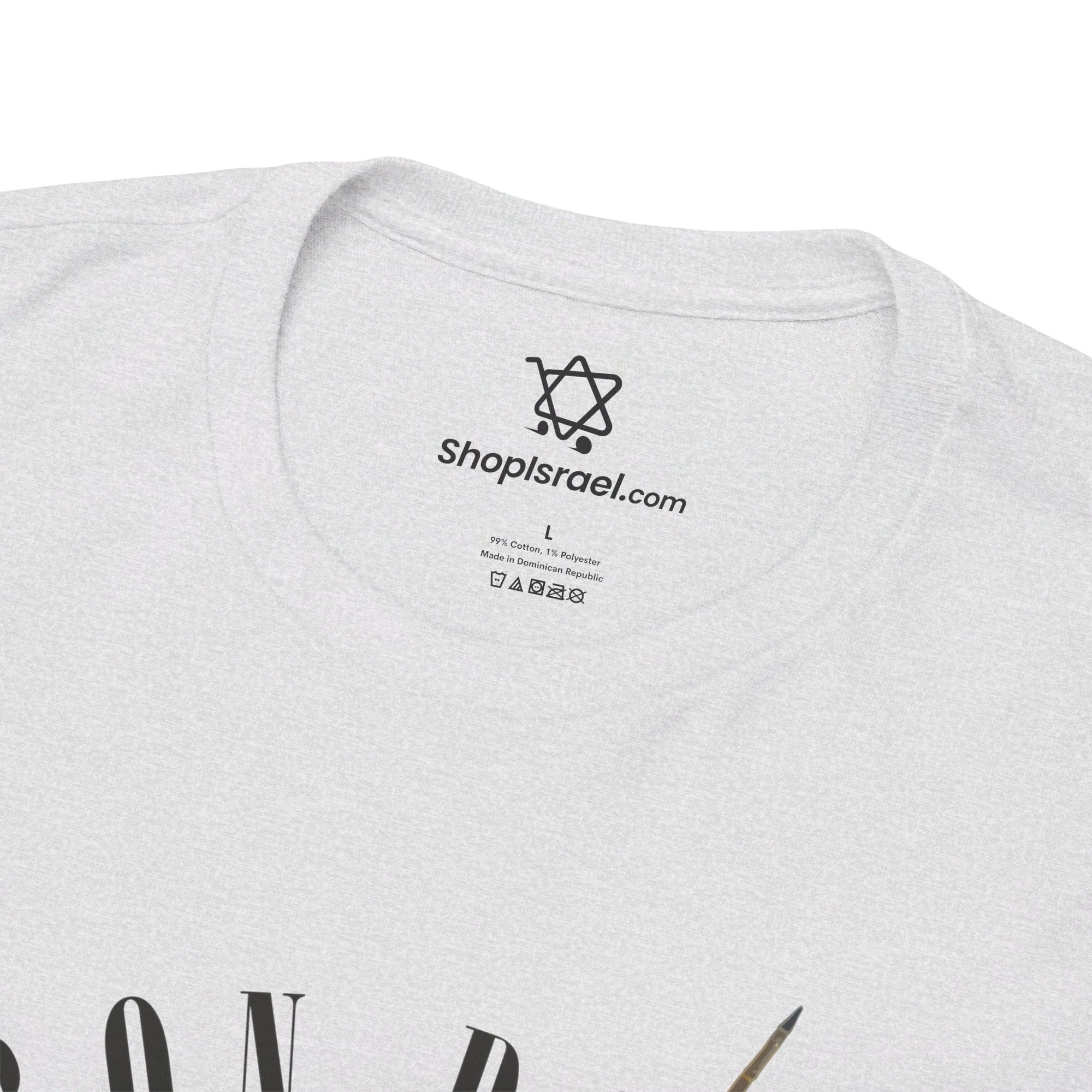 Iron Dome T - Shirt - Shop Israel