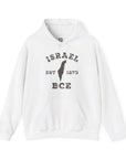 Israel 1273 BCE Hoodie - Shop Israel