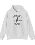 Israel 1273 BCE Hoodie - Shop Israel