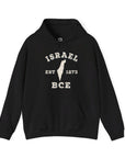 Israel 1273 BCE Hoodie - Shop Israel