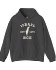 Israel 1273 BCE Hoodie - Shop Israel