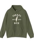 Israel 1273 BCE Hoodie - Shop Israel