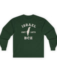 Israel 1273 BCE Long Sleeve T-Shirt - Shop Israel