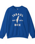 Israel 1273 BCE Sweatshirt - Shop Israel