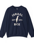 Israel 1273 BCE Sweatshirt - Shop Israel