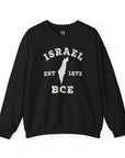 Israel 1273 BCE Sweatshirt - Shop Israel