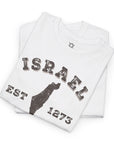 Israel 1273 BCE T - Shirt - Shop Israel