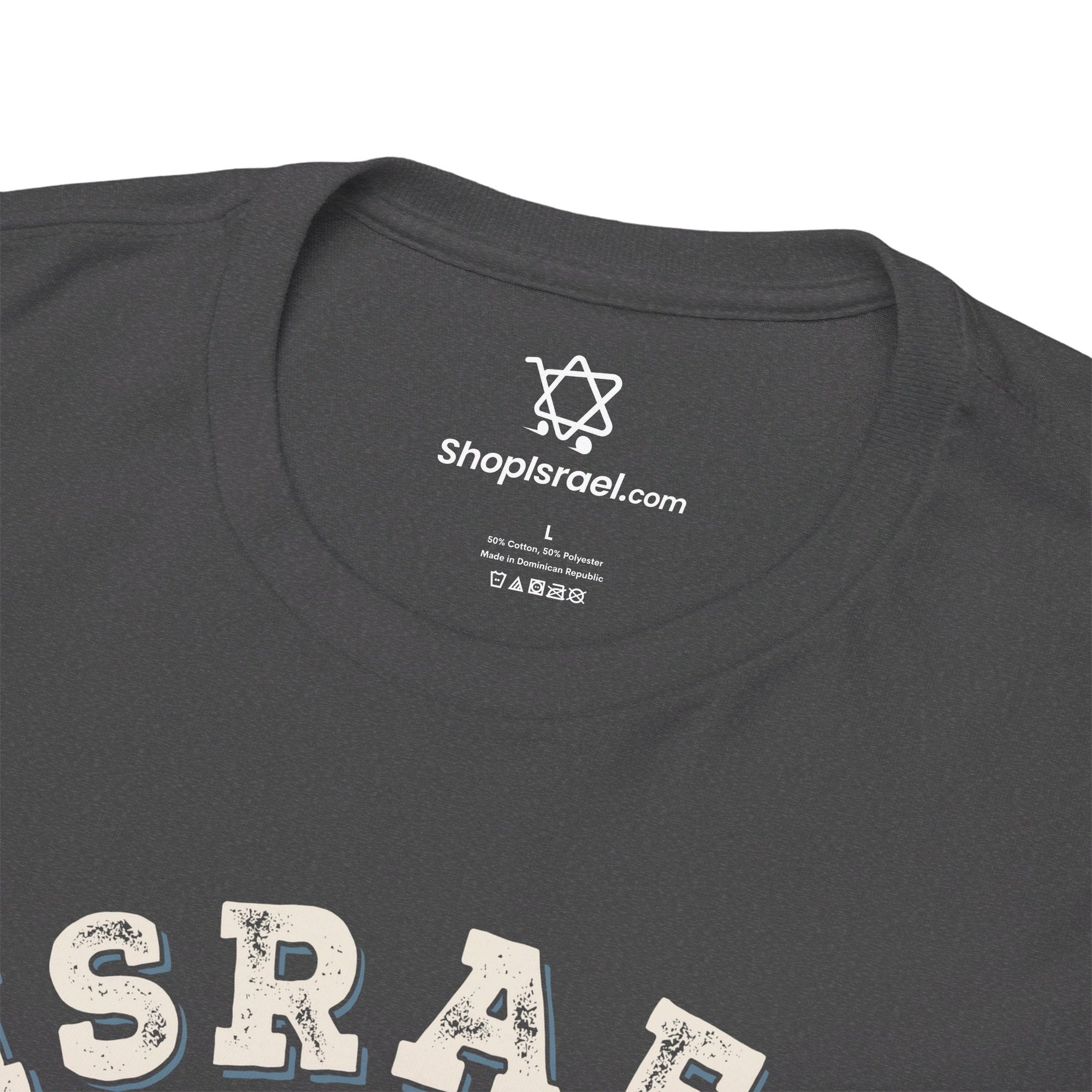 Israel 1273 BCE T - Shirt - Shop Israel