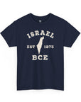 Israel 1273 BCE T - Shirt - Shop Israel