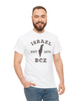 Israel 1273 BCE T - Shirt - Shop Israel