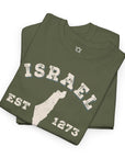 Israel 1273 BCE T - Shirt - Shop Israel