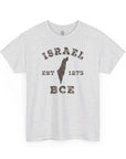 Israel 1273 BCE T - Shirt - Shop Israel