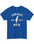 Israel 1273 BCE T - Shirt - Shop Israel