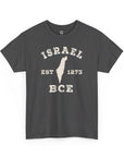 Israel 1273 BCE T - Shirt - Shop Israel