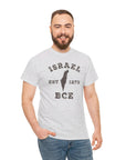 Israel 1273 BCE T - Shirt - Shop Israel