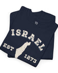 Israel 1273 BCE T - Shirt - Shop Israel