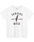 Israel 1273 BCE T - Shirt - Shop Israel