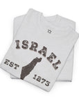 Israel 1273 BCE T - Shirt - Shop Israel