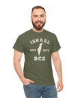 Israel 1273 BCE T - Shirt - Shop Israel