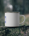 Israel Camping Mug - Shop Israel