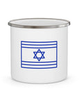 Israel Camping Mug - Shop Israel