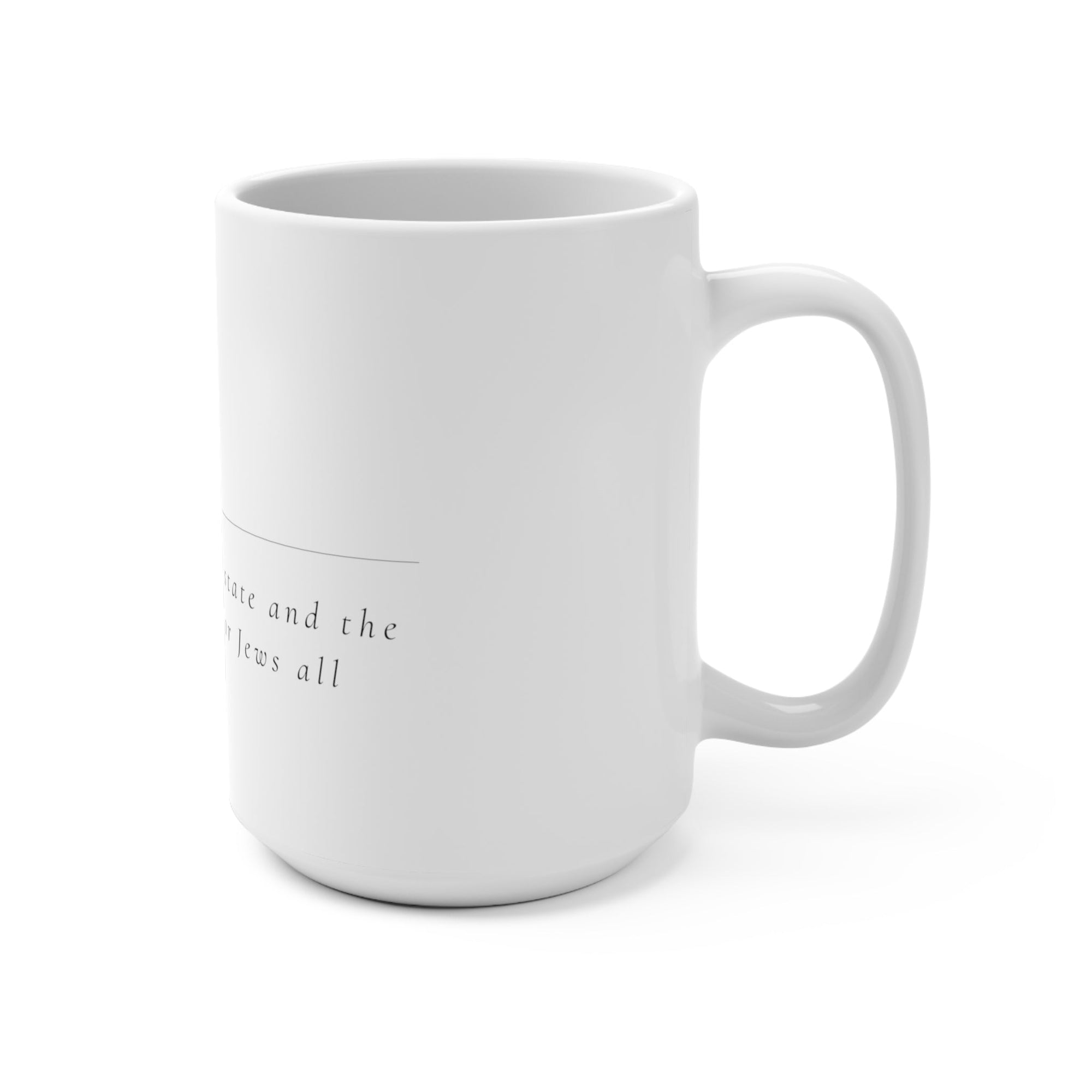 Israel Definition Mug - Shop Israel