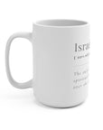 Israel Definition Mug - Shop Israel