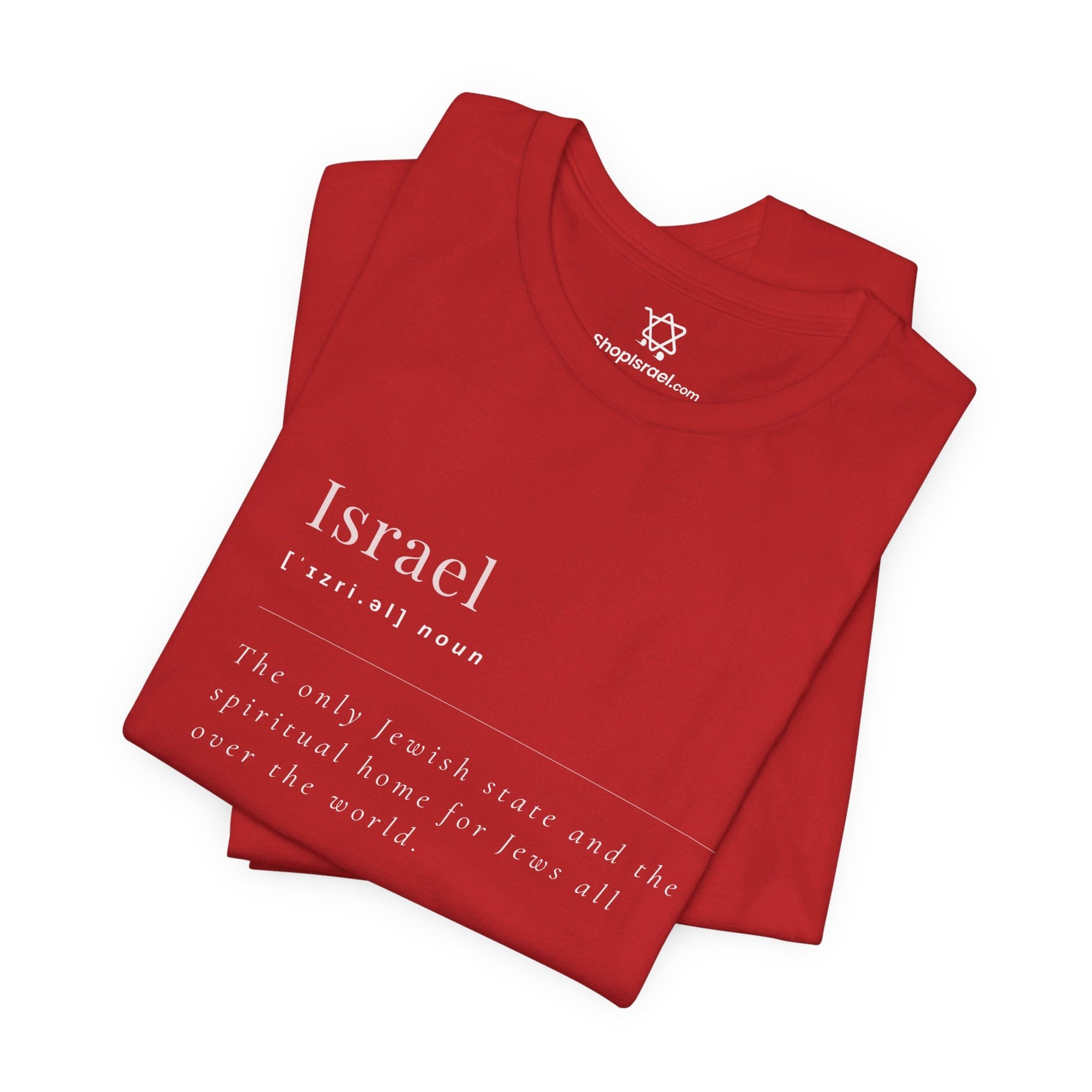 Israel Definition T - Shirt - Shop Israel