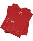 Israel Definition T - Shirt - Shop Israel