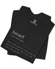 Israel Definition T - Shirt - Shop Israel