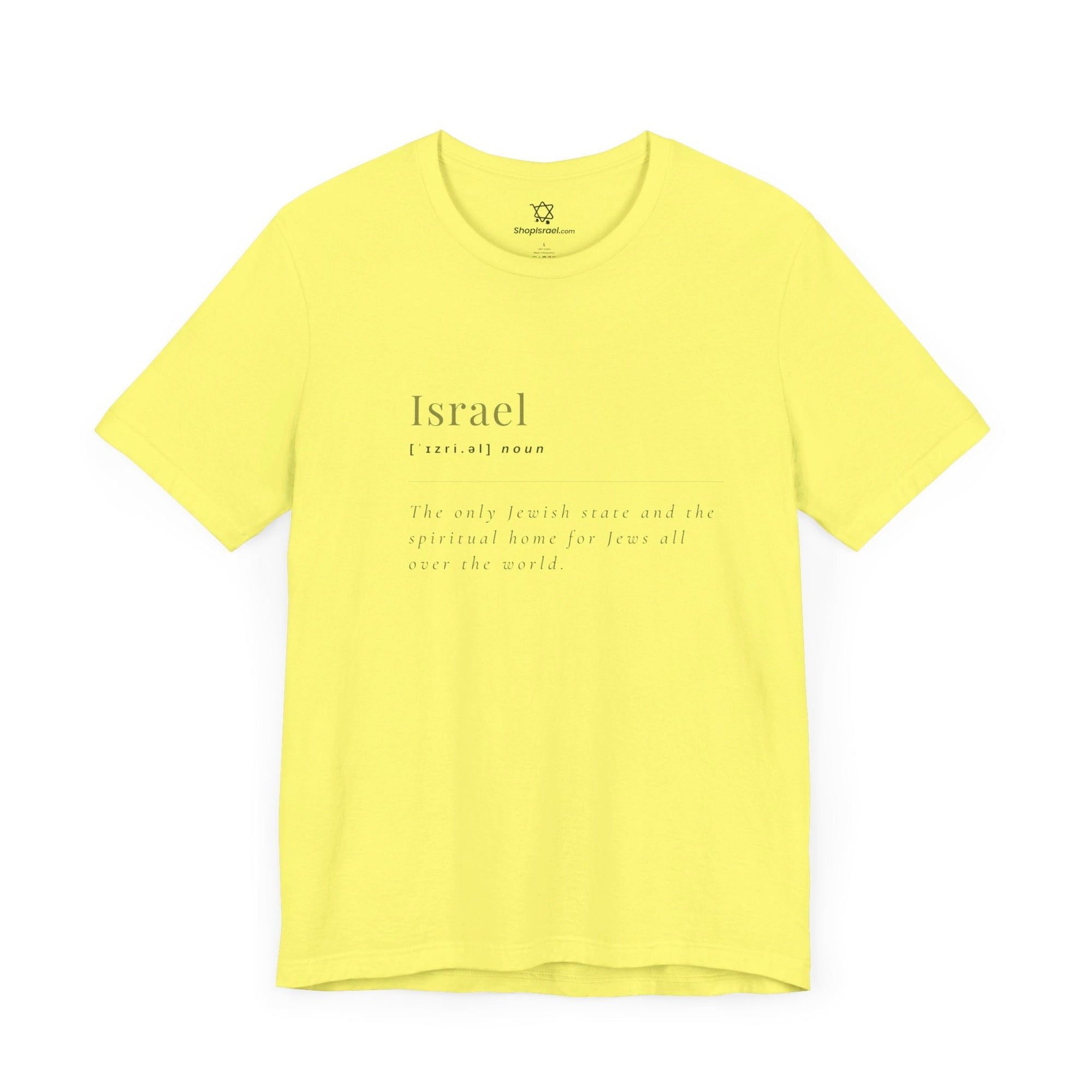 Israel Definition T - Shirt - Shop Israel