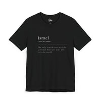 Israel Definition T-Shirt - Shop Israel