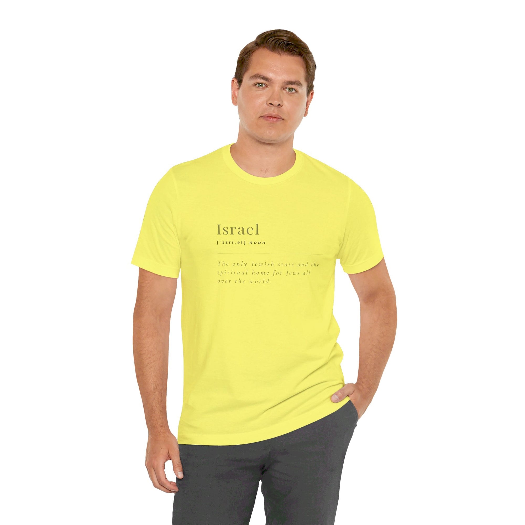 Israel Definition T - Shirt - Shop Israel