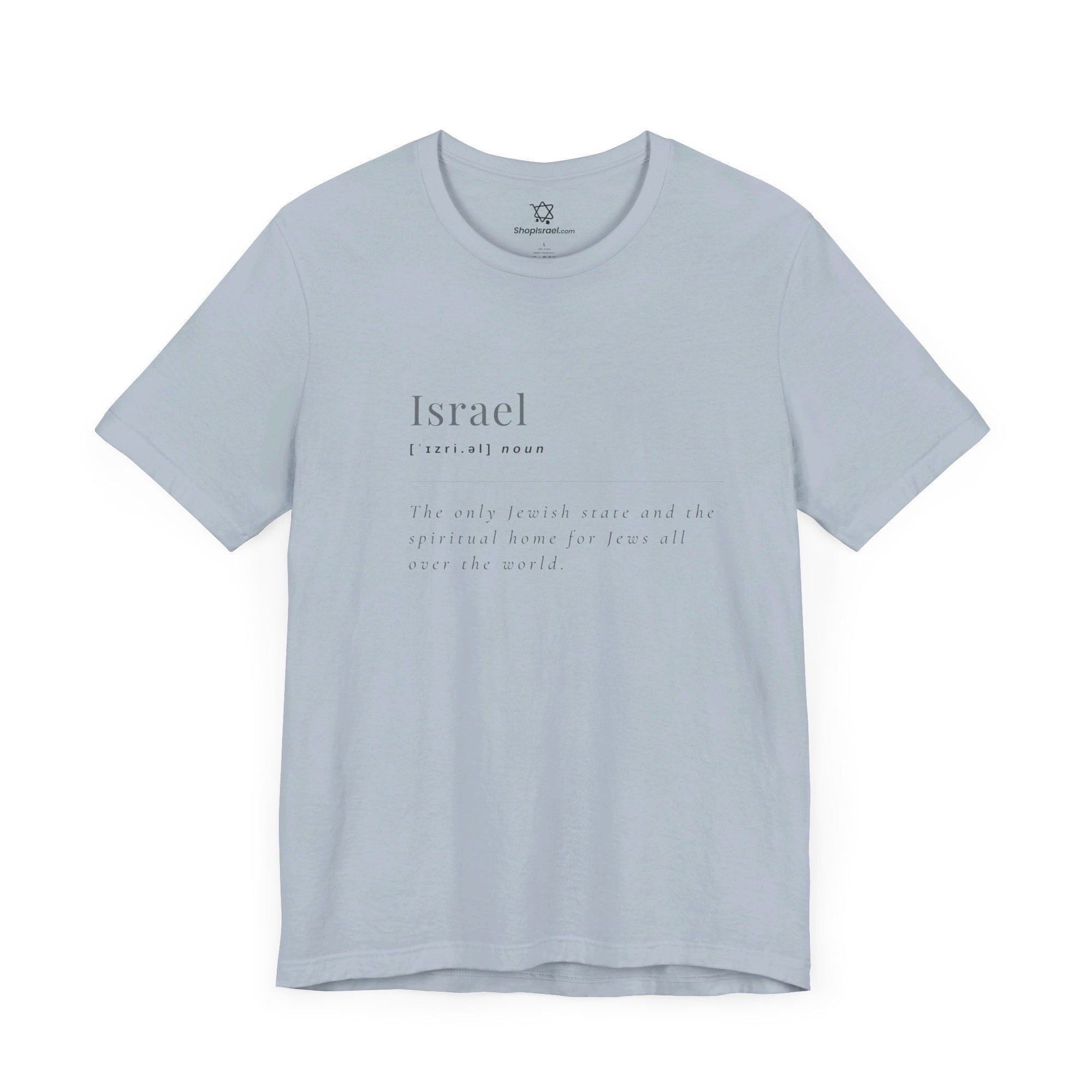 Israel Definition T - Shirt - Shop Israel