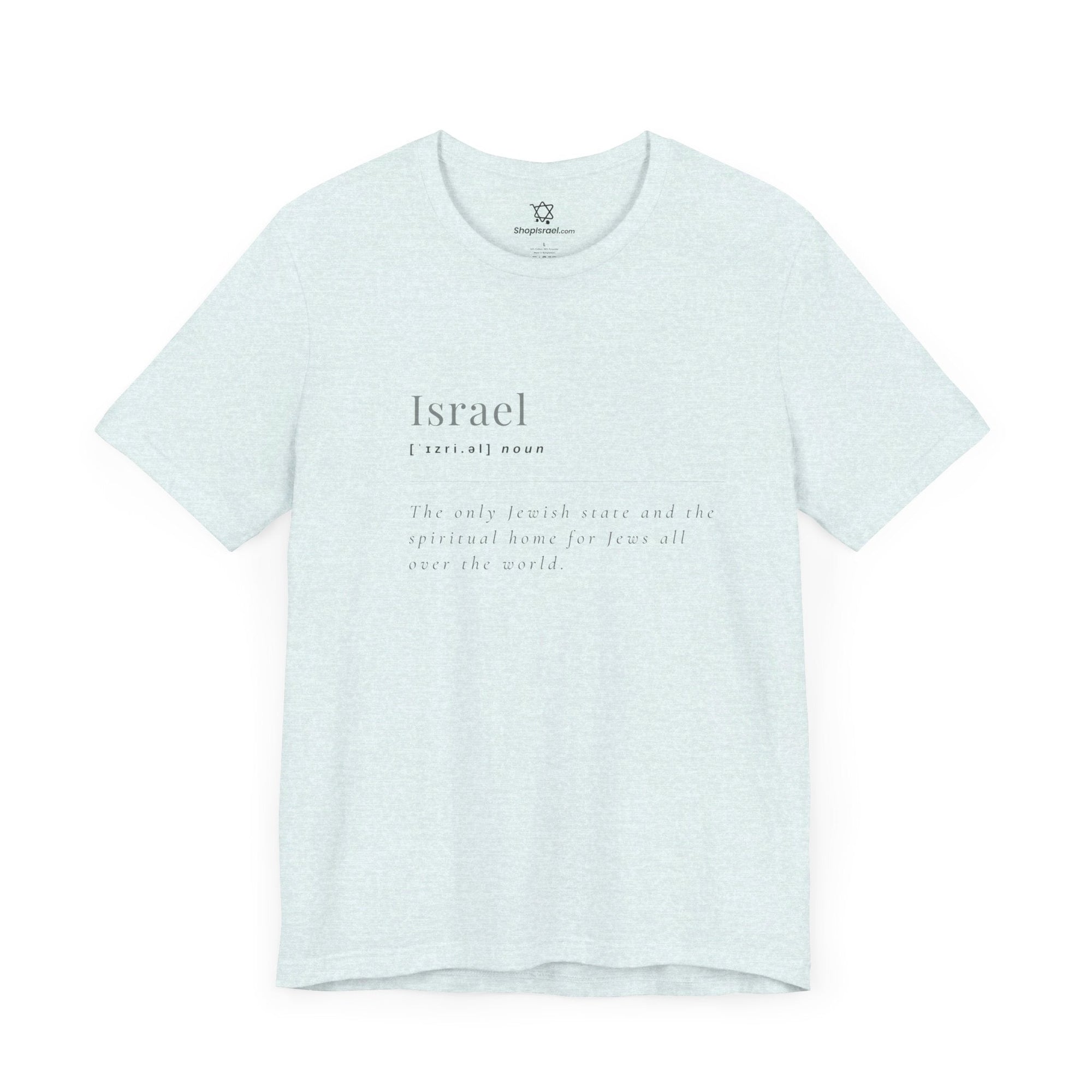 Israel Definition T - Shirt - Shop Israel