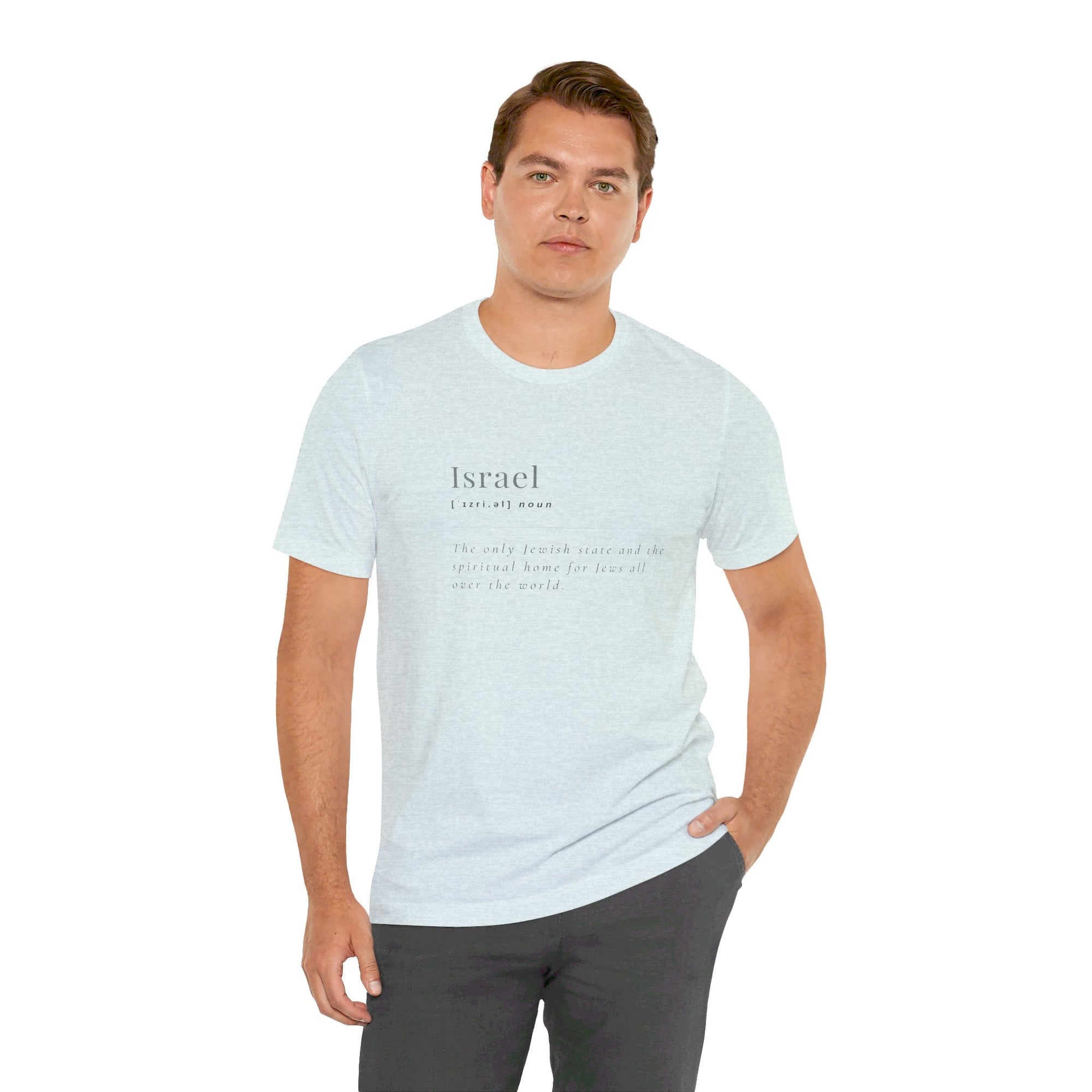 Israel Definition T - Shirt - Shop Israel