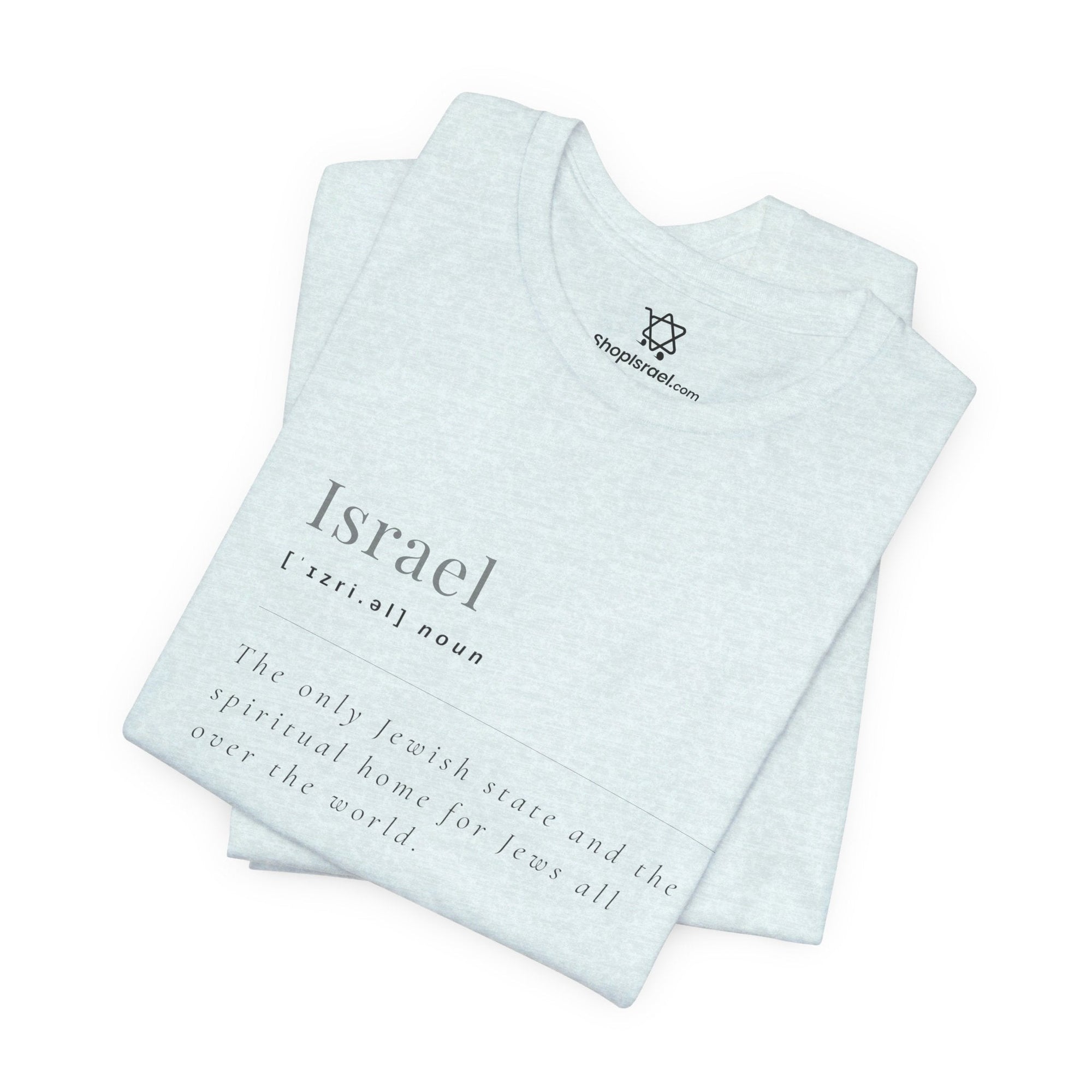 Israel Definition T - Shirt - Shop Israel