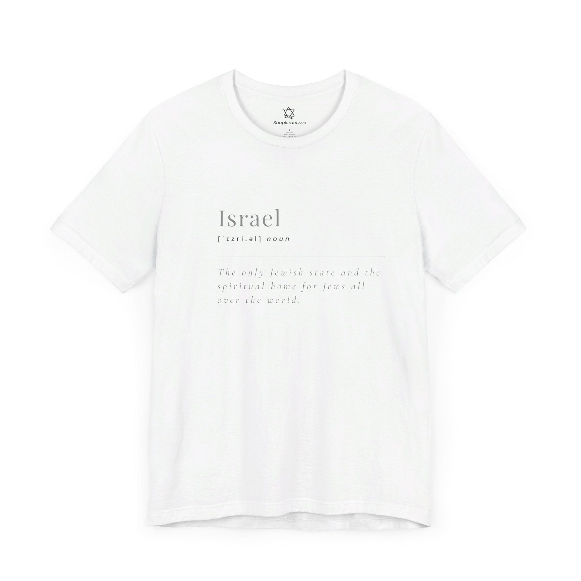 Israel Definition T - Shirt - Shop Israel