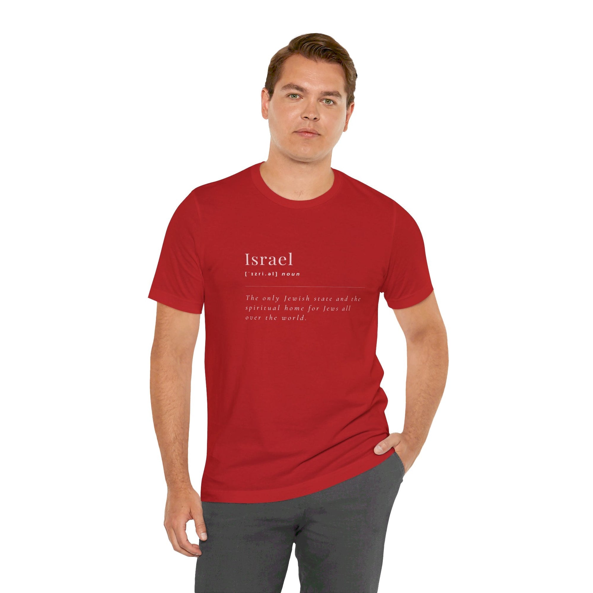 Israel Definition T - Shirt - Shop Israel