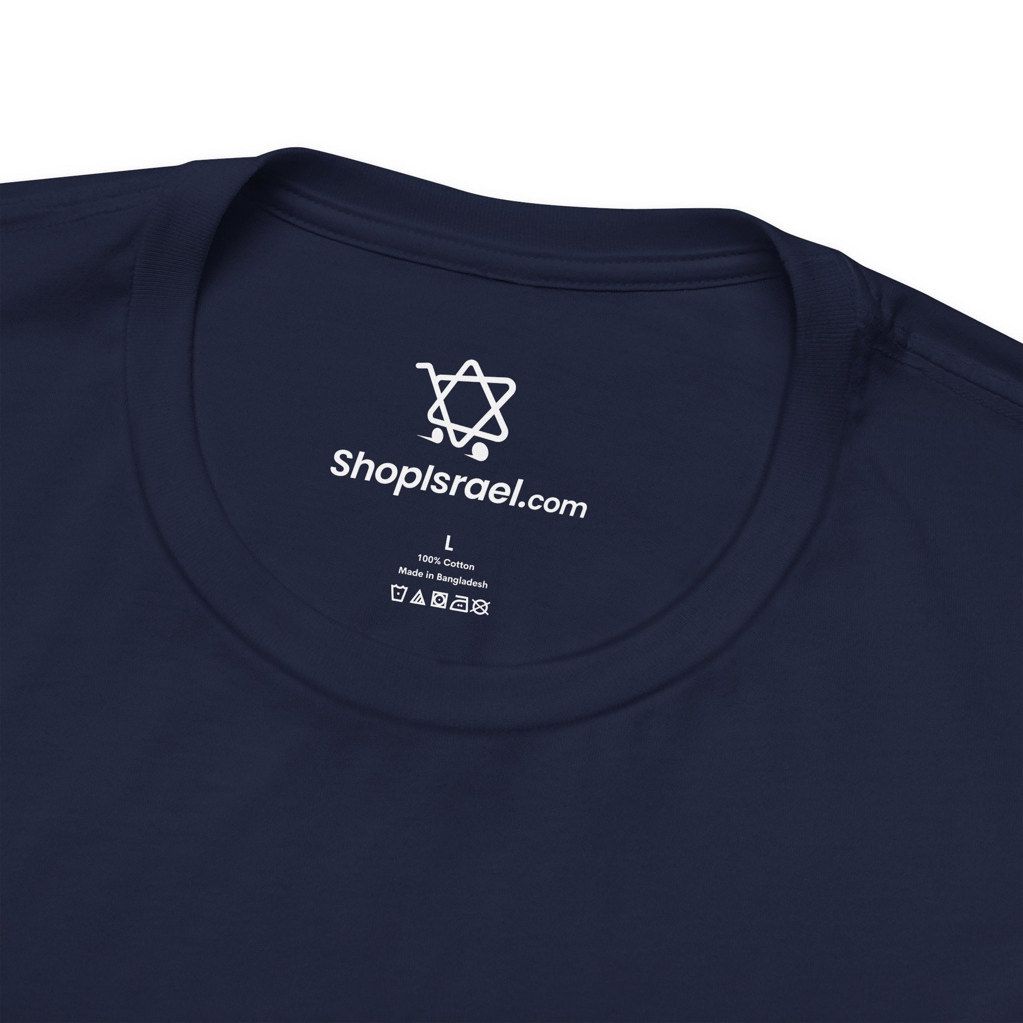 Israel Definition T - Shirt - Shop Israel